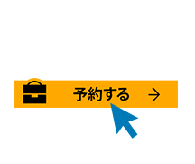Step 1